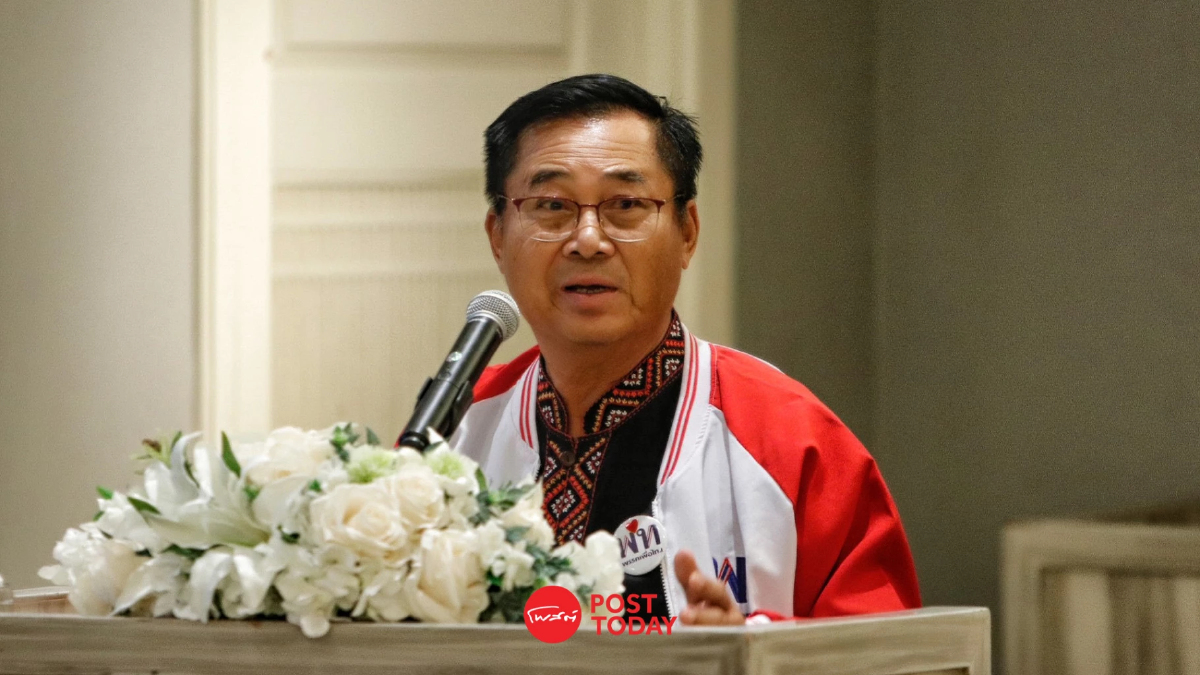 'อดิศร'ลั่นเพื่อไทยต้องไม่ปล่อยเก้าอี้ประธานสภาให้ก้าวไกล 'อดิศร'ลั่นเพื่อไทยต้องไม่ปล่อยเก้าอี้ประธานสภาให้ก้าวไกล