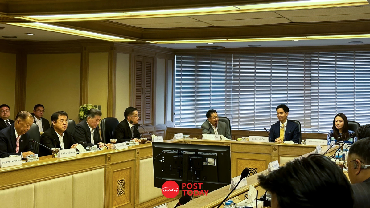 'พิธา' หลบสื่อเลี่ยงตอบปมถือหุ้น iTV ประชุมสัญจรแกนนำ8พรรคร่วมตั้งรัฐบาล 'พิธา' หลบสื่อเลี่ยงตอบปมถือหุ้น iTV ประชุมสัญจรแกนนำ8พรรคร่วมตั้งรัฐบาล