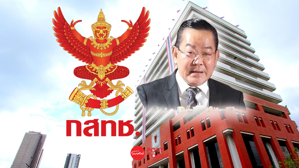บอร์ด กสทช. ตั้ง “ภูมิศิษฐ์ มหาเวสน์ศิริ” นั่งรักษาการเลขาธิการกสทช. บอร์ด กสทช. ตั้ง “ภูมิศิษฐ์ มหาเวสน์ศิริ” นั่งรักษาการเลขาธิการกสทช.