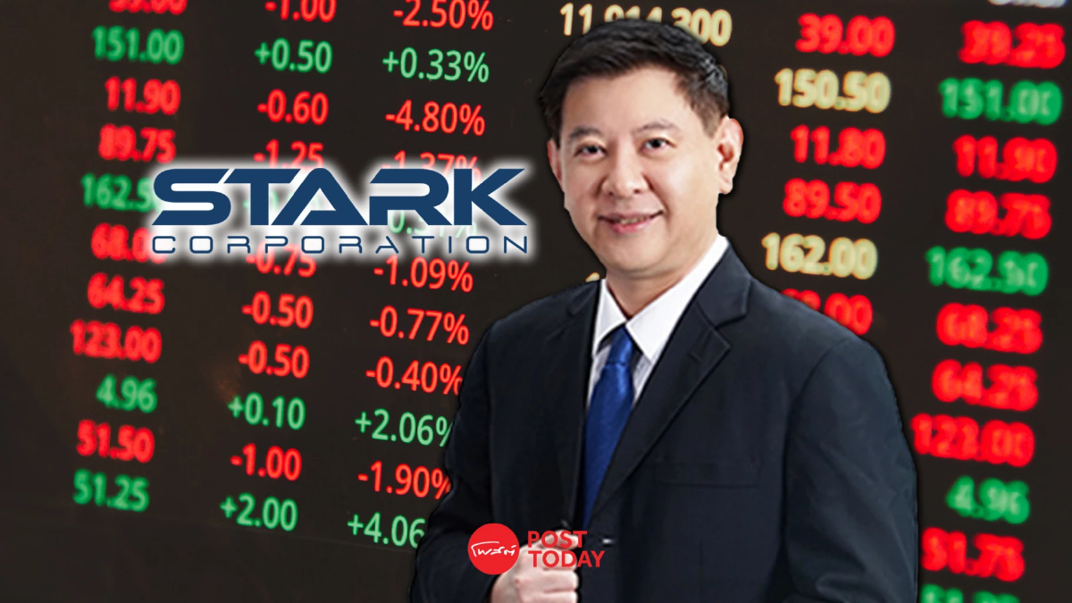 "วนรัชต์" ร้อง DSI-บก.ปอศ. สอบทุจริตอดีตผู้บริหาร STARK "วนรัชต์" ร้อง DSI-บก.ปอศ. สอบทุจริตอดีตผู้บริหาร STARK