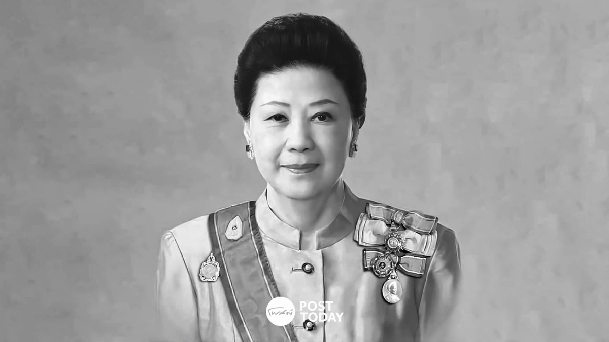 โปรดเกล้าฯ ให้กรมสมเด็จพระเทพ พระราชทานน้ำหลวงอาบศพ คุณหญิงเทวี เจียรวนนท์ โปรดเกล้าฯ ให้กรมสมเด็จพระเทพ พระราชทานน้ำหลวงอาบศพ คุณหญิงเทวี เจียรวนนท์