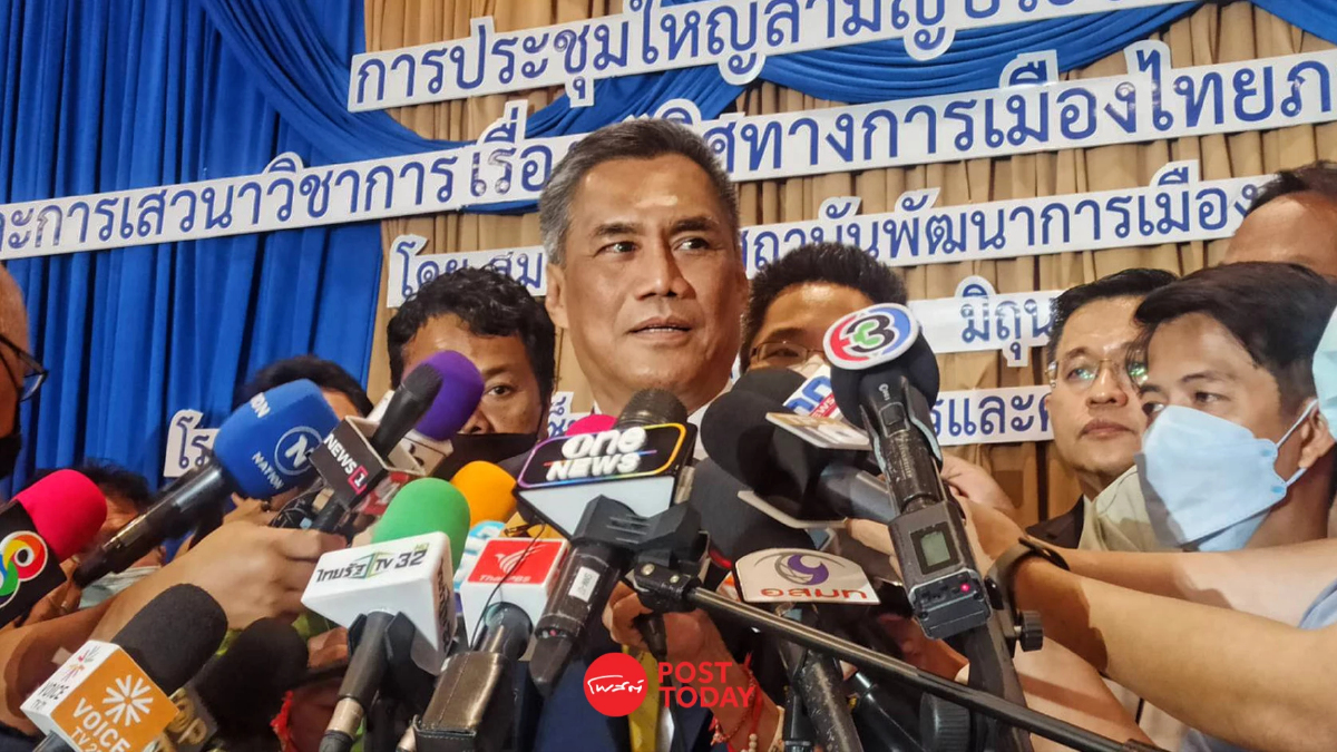 'อิทธิพร' เผยกกต.เตรียมประกาศรับรองผลเลือกตั้งส.ส.สัปดาห์หน้า 'อิทธิพร' เผยกกต.เตรียมประกาศรับรองผลเลือกตั้งส.ส.สัปดาห์หน้า