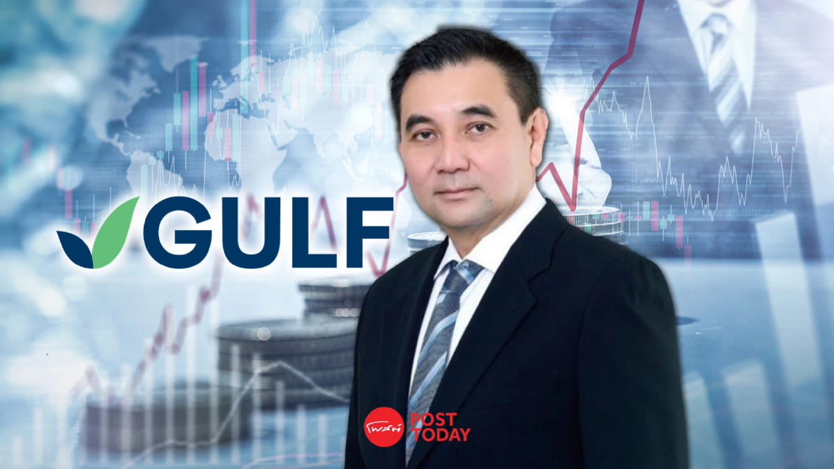 GULF อนุมัติ Gulf HK ขายหุ้นบุริมสิทธิ Binance US ให้ “สารัชถ์ รัตนาวะดี” GULF อนุมัติ Gulf HK ขายหุ้นบุริมสิทธิ Binance US ให้ “สารัชถ์ รัตนาวะดี”