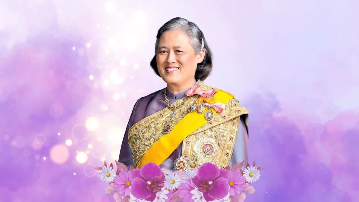 ถวายพระราชสมัญญา พระอัครราชูปถัมภิกาการจดหมายเหตุไทย แด่ กรมสมเด็จพระเทพฯ ถวายพระราชสมัญญา พระอัครราชูปถัมภิกาการจดหมายเหตุไทย แด่ กรมสมเด็จพระเทพฯ