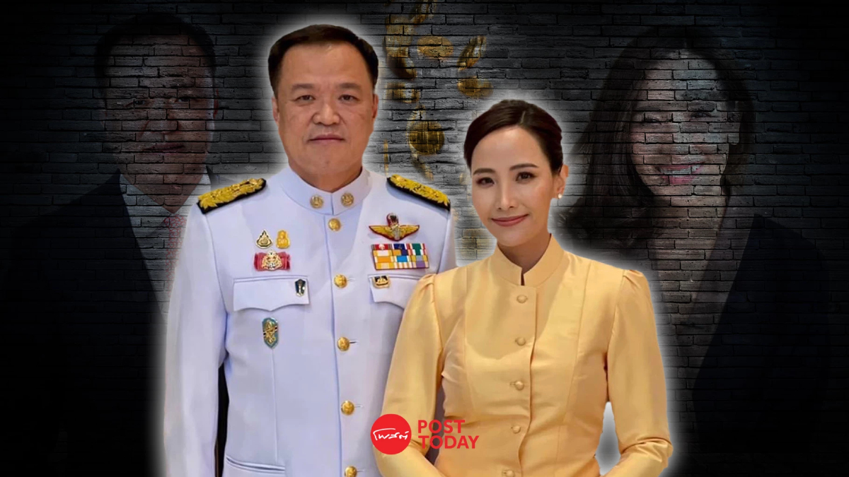 ป.ป.ช. เปิดบัญชีทรัพย์สิน-หนี้สิน อนุทินกับคู่สมรส คนที่3 รวย 4,411 ล้านบาท ป.ป.ช. เปิดบัญชีทรัพย์สิน-หนี้สิน อนุทินกับคู่สมรส คนที่3 รวย 4,411 ล้านบาท