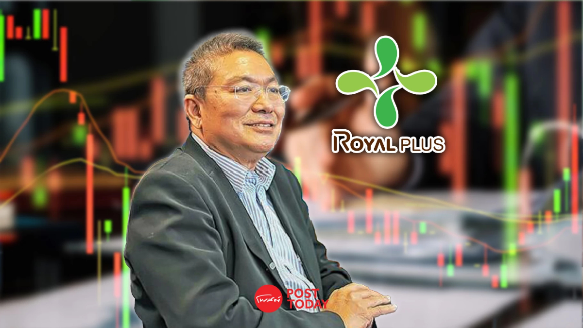 “เสี่ยปู่” เก็บหุ้น PLUS เพิ่ม 1.5 แสนหุ้น ขยับถือหุ้น 8.42% “เสี่ยปู่” เก็บหุ้น PLUS เพิ่ม 1.5 แสนหุ้น ขยับถือหุ้น 8.42%