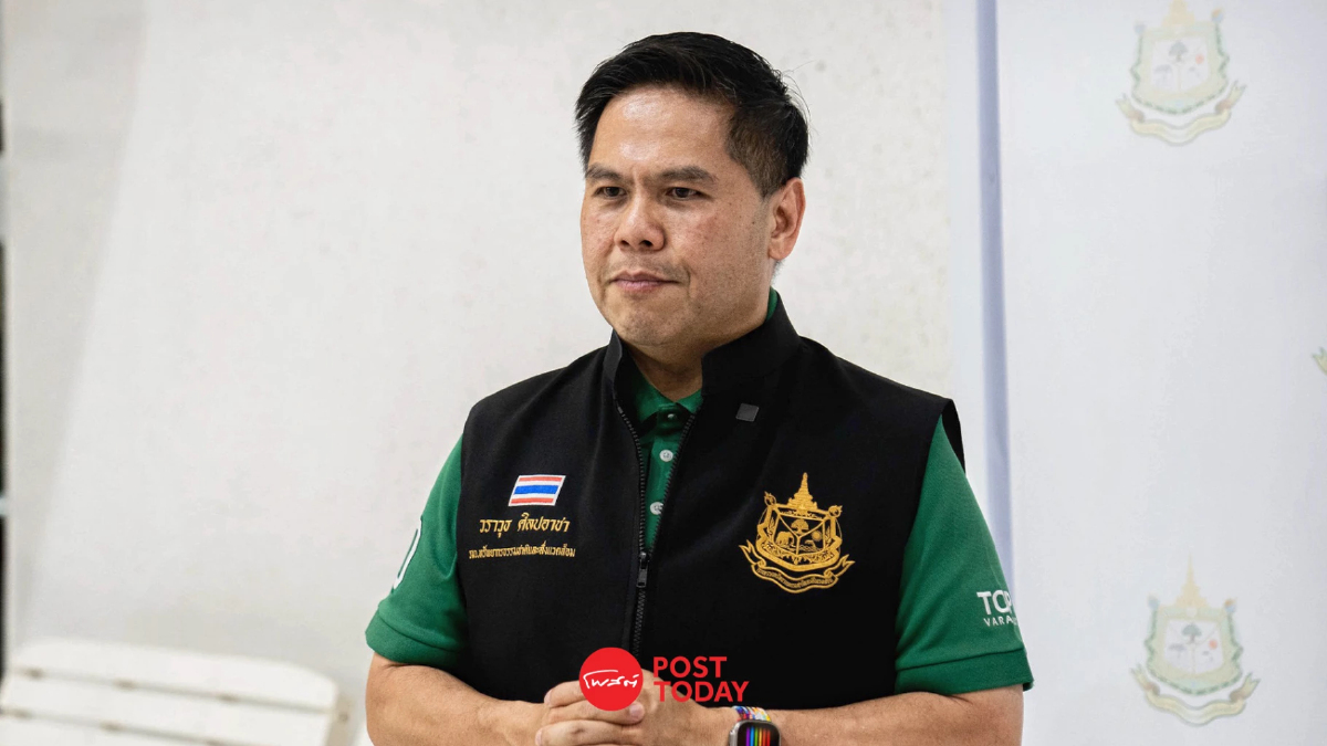 ป.ป.ช.เปิดบัญชีทรัพย์สิน วราวุธ ศิลปอาชา มีทรัพย์สินกว่า 826 ล้านบาท ป.ป.ช.เปิดบัญชีทรัพย์สิน วราวุธ ศิลปอาชา มีทรัพย์สินกว่า 826 ล้านบาท