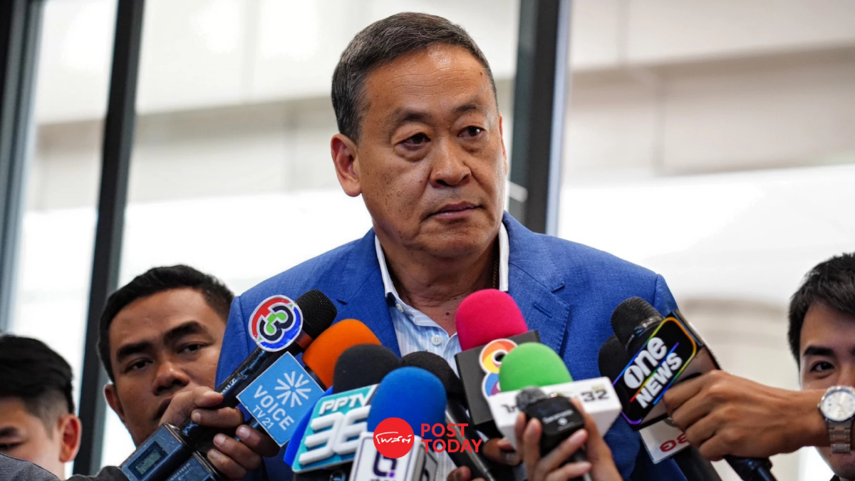 'เศรษฐา ทวีสิน'ไม่เห็นด้วยหากมีการปลอมเอกสารประชุมผู้ถือหุ้นiTV 'เศรษฐา ทวีสิน'ไม่เห็นด้วยหากมีการปลอมเอกสารประชุมผู้ถือหุ้นiTV