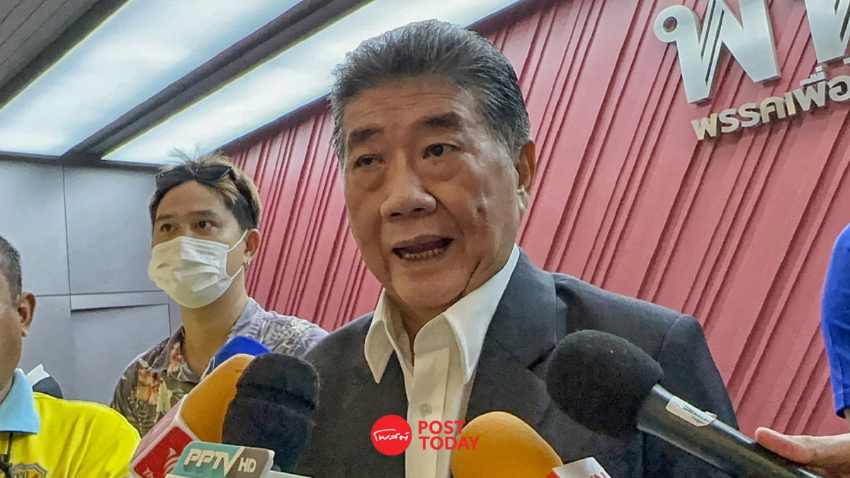 "ภูมิธรรม"แจงตำแหน่งประธานสภาฯเจรจา2พรรคยังไร้ข้อสรุป "ภูมิธรรม"แจงตำแหน่งประธานสภาฯเจรจา2พรรคยังไร้ข้อสรุป
