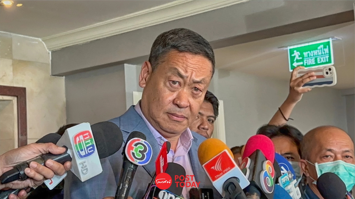 เศรษฐา ซัด เลอะเทอะ สมาชิกพรรคอื่น เสนอชื่อส.ส.เพื่อไทย ชิงประธานสภา เศรษฐา ซัด เลอะเทอะ สมาชิกพรรคอื่น เสนอชื่อส.ส.เพื่อไทย ชิงประธานสภา