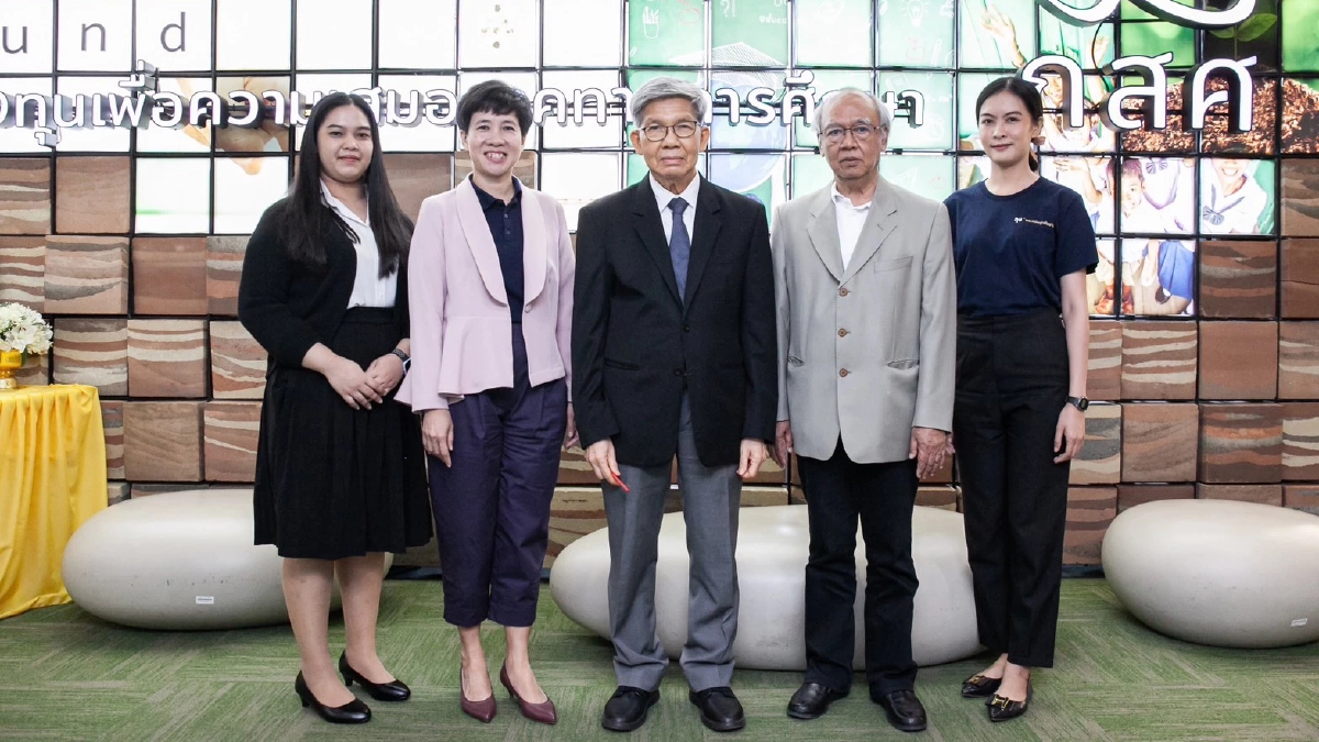 กสศ. เติมเต็มโอกาสเยาวชน เปิดรับสมัคร “ทุนพระกนิษฐาสัมมาชีพ” รุ่นที่ 5 กสศ. เติมเต็มโอกาสเยาวชน เปิดรับสมัคร “ทุนพระกนิษฐาสัมมาชีพ” รุ่นที่ 5