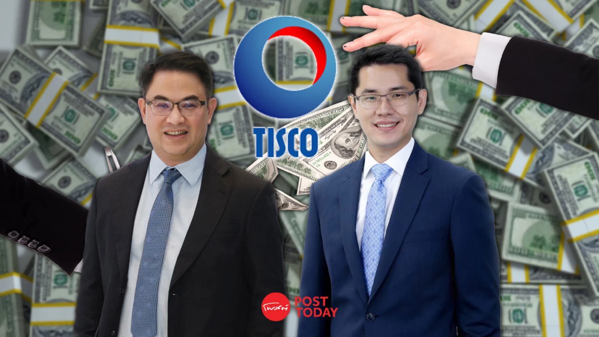 บลจ.ทิสโก้ มองฟันด์โฟลว์ยังไหลออก เหตุการเมืองไม่ชัด-กำไร บจ.Q2 หดตัว บลจ.ทิสโก้ มองฟันด์โฟลว์ยังไหลออก เหตุการเมืองไม่ชัด-กำไร บจ.Q2 หดตัว