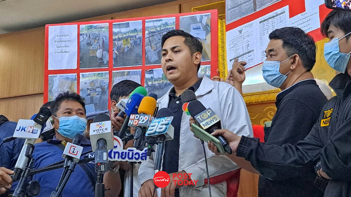 ผู้สมัครส.ส.เพื่อไทยบุรีรัมย์ร้องกกต.นับคะแนน-จัดเลือกตั้งใหม่ ผู้สมัครส.ส.เพื่อไทยบุรีรัมย์ร้องกกต.นับคะแนน-จัดเลือกตั้งใหม่