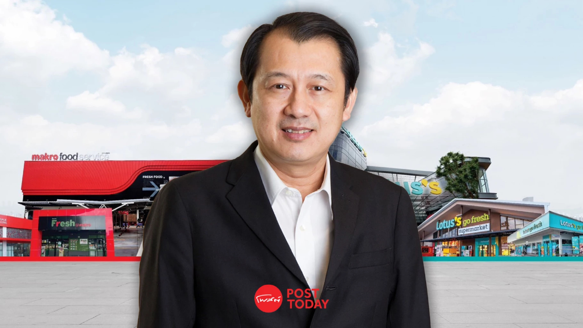 “MAKRO” เปลี่ยนชื่อย่อหลักทรัพย์เป็น “CPAXT” เริ่ม 21 มิ.ย.นี้ “MAKRO” เปลี่ยนชื่อย่อหลักทรัพย์เป็น “CPAXT” เริ่ม 21 มิ.ย.นี้