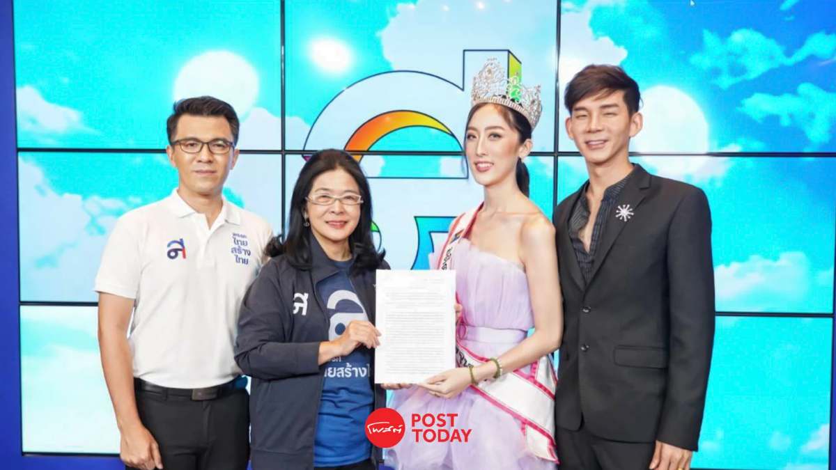 "สุดารัตน์"ยินดี38ราชภัฏได้สิทธิแต่งกายตามเพศสภาพรับปริญญา "สุดารัตน์"ยินดี38ราชภัฏได้สิทธิแต่งกายตามเพศสภาพรับปริญญา