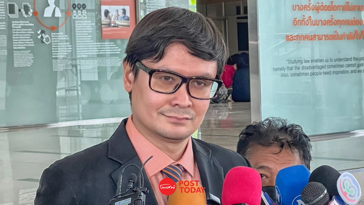 'โรม' ลั่นประธานสภาต้องเป็นของ 'ก้าวไกล' แม้ยังอยู่ในขั้นเจรจากับเพื่อไทย 'โรม' ลั่นประธานสภาต้องเป็นของ 'ก้าวไกล' แม้ยังอยู่ในขั้นเจรจากับเพื่อไทย