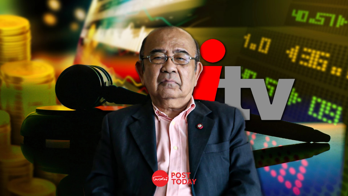 'ชูชาติ ศรีแสง' แนะกกต.ยื่นศาลรธน.ชี้ขาดปมพิธาถือหุ้นiTV 'ชูชาติ ศรีแสง' แนะกกต.ยื่นศาลรธน.ชี้ขาดปมพิธาถือหุ้นiTV