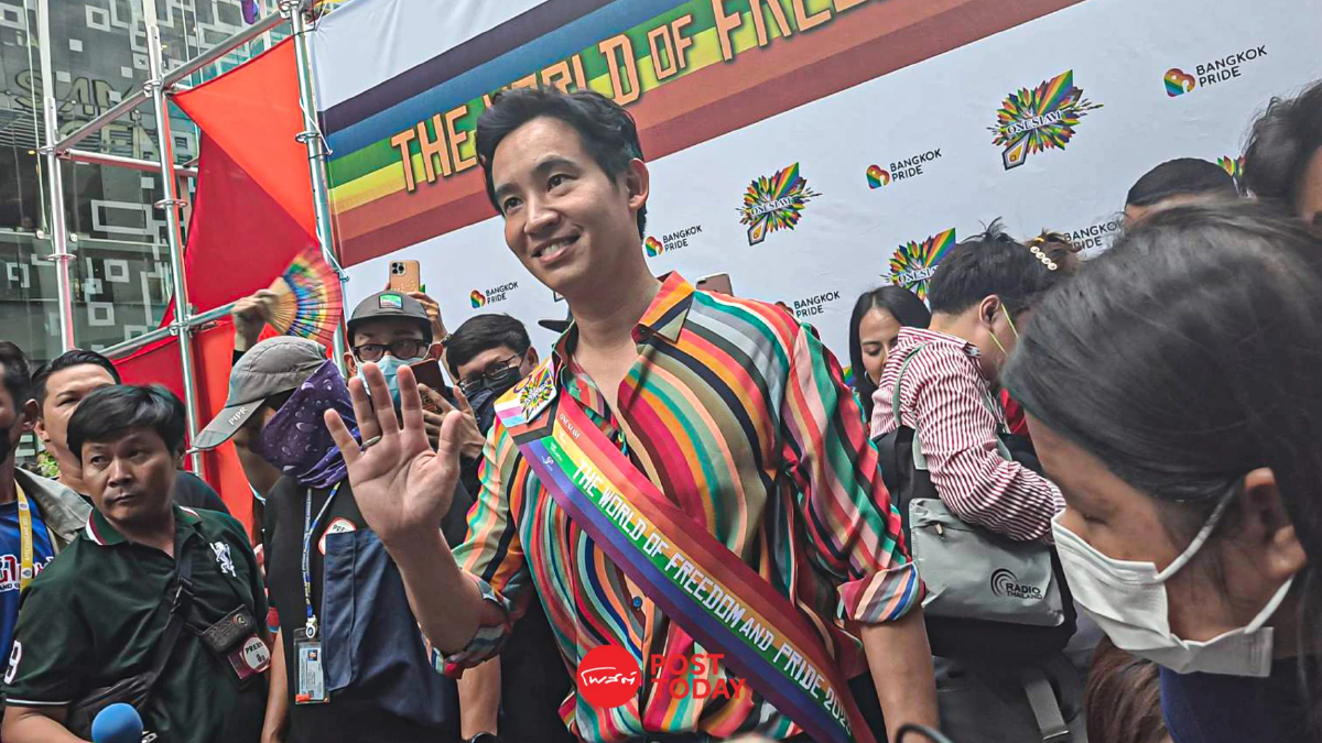 'พิธา'ย้ำปมถือหุ้นสื่อไม่ทำให้การตั้งรัฐบาลสะดุด 'พิธา'ย้ำปมถือหุ้นสื่อไม่ทำให้การตั้งรัฐบาลสะดุด