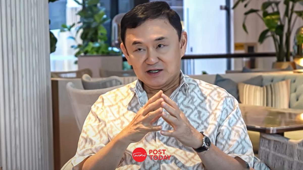 ตั้งรัฐบาล66:ทักษิณ ย้ำ กรกฎาคม กลับไทยแน่นอน ไม่สนแม้ต้องกลับมาติดคุก ตั้งรัฐบาล66:ทักษิณ ย้ำ กรกฎาคม กลับไทยแน่นอน ไม่สนแม้ต้องกลับมาติดคุก