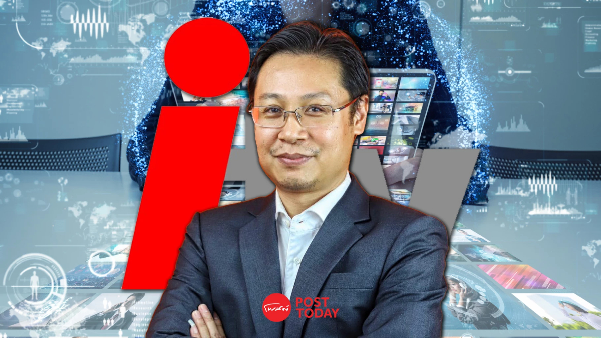'ณัฐวุฒิ บัวประทุม'เชื่อพิธาถือหุ้นiTVจบชั้นกกต.ไม่กระทบชิงเก้าอี้นายกฯ 'ณัฐวุฒิ บัวประทุม'เชื่อพิธาถือหุ้นiTVจบชั้นกกต.ไม่กระทบชิงเก้าอี้นายกฯ