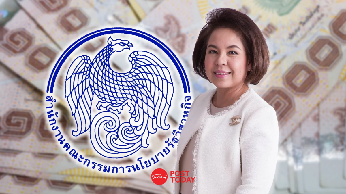 รัฐวิสาหกิจ เบิกจ่ายงบลงทุน 8 เดือนกว่า 1.1 แสนล้าน รัฐวิสาหกิจ เบิกจ่ายงบลงทุน 8 เดือนกว่า 1.1 แสนล้าน