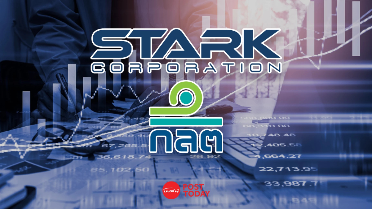ก.ล.ต. ขอให้ผู้ถือหุ้นกู้ STARK 3 รุ่น ใช้สิทธิโหวต 23 มิ.ย.นี้ ก.ล.ต. ขอให้ผู้ถือหุ้นกู้ STARK 3 รุ่น ใช้สิทธิโหวต 23 มิ.ย.นี้