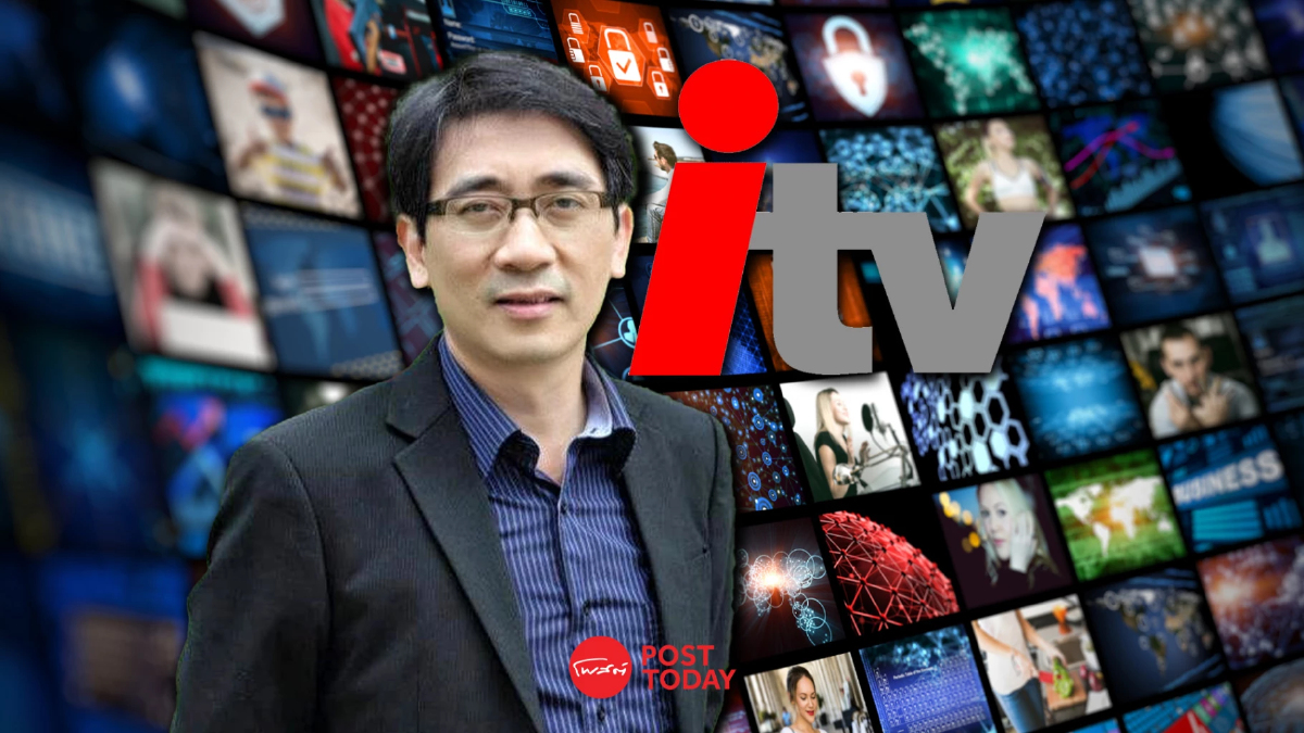 "หนุ่มเมืองจันท์"ชี้คลิปเสียงประชุมผู้ถือหุ้นiTVไม่ใช่กระบวนการปกติ "หนุ่มเมืองจันท์"ชี้คลิปเสียงประชุมผู้ถือหุ้นiTVไม่ใช่กระบวนการปกติ