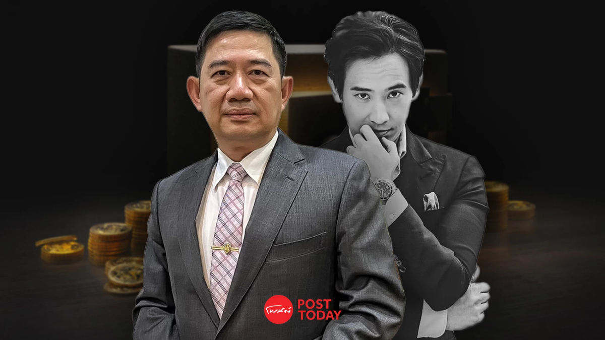 ป.ป.ช. เผยยังไร้วี่แวว“พิธา” ยื่นบัญชีทรัพย์สิน ป.ป.ช. เผยยังไร้วี่แวว“พิธา” ยื่นบัญชีทรัพย์สิน