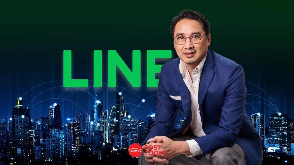 LINE ประเทศไทย ขับเคลื่อน Smart Country ด้วย LINE Economy พัฒนาผ่าน 4 กลยุทธ์ LINE ประเทศไทย ขับเคลื่อน Smart Country ด้วย LINE Economy พัฒนาผ่าน 4 กลยุทธ์