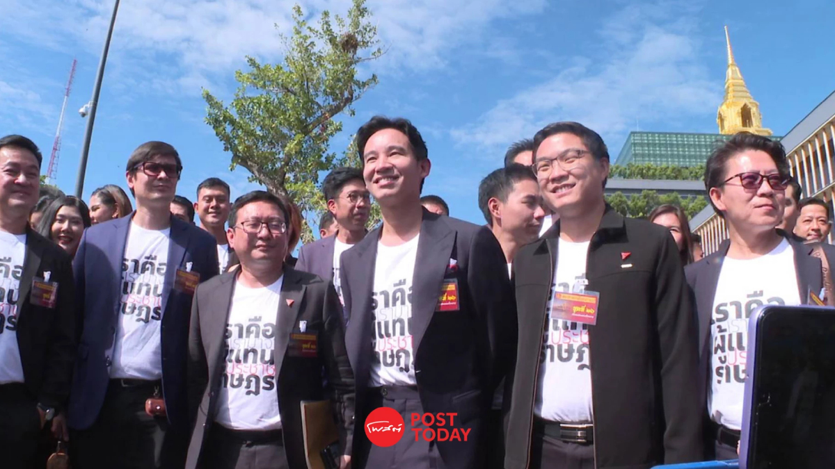'พิธา'มั่นใจเสียงส.ว.พอโหวตนั่งนายกฯ ปัดตอบแผน2ปมวืดประธานสภา 'พิธา'มั่นใจเสียงส.ว.พอโหวตนั่งนายกฯ ปัดตอบแผน2ปมวืดประธานสภา