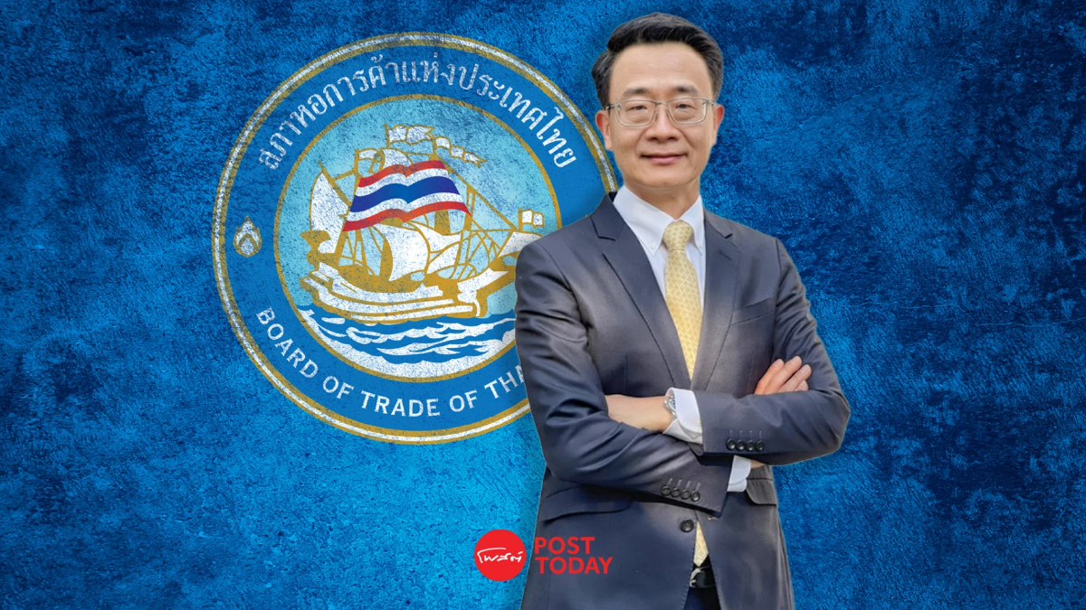 เอกชน กังวลเฟดขึ้น "ดอกเบี้ย" จุดชนวนเศรษฐกิจถดถอย เอกชน กังวลเฟดขึ้น "ดอกเบี้ย" จุดชนวนเศรษฐกิจถดถอย