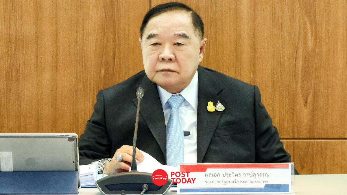 'ประวิตร' สั่งปิดเว็บพนัน เพิ่มมาตรการเชิงรุกป้องกันภัยไซเบอร์ทุกรูปแบบ 'ประวิตร' สั่งปิดเว็บพนัน เพิ่มมาตรการเชิงรุกป้องกันภัยไซเบอร์ทุกรูปแบบ