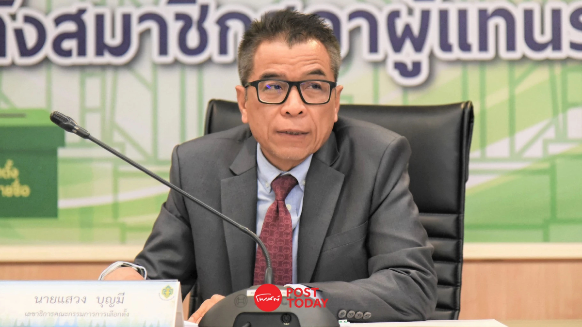 แสวง บุญมี เผยเสร็จรับรองเลือกตั้งส.ส. กกต.พร้อมเดินหน้าสอย แสวง บุญมี เผยเสร็จรับรองเลือกตั้งส.ส. กกต.พร้อมเดินหน้าสอย
