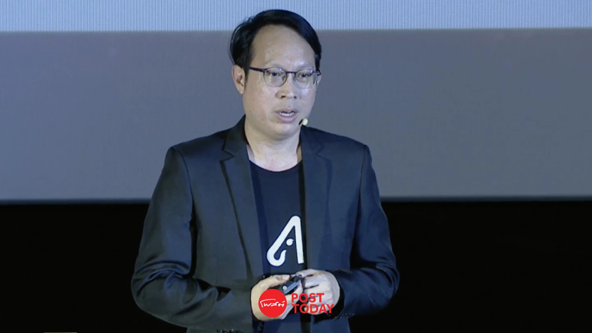 เทคโนโลยี NLP ลดกำแพงทางภาษา เพิ่มมูลค่าเศรษฐกิจไทย เทคโนโลยี NLP ลดกำแพงทางภาษา เพิ่มมูลค่าเศรษฐกิจไทย