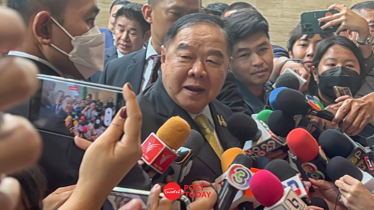 'ประวิตร' ไม่รู้ พลังประชารัฐเสนอชื่อชิงเก้าอี้ประธานสภาฯ 'ประวิตร' ไม่รู้ พลังประชารัฐเสนอชื่อชิงเก้าอี้ประธานสภาฯ