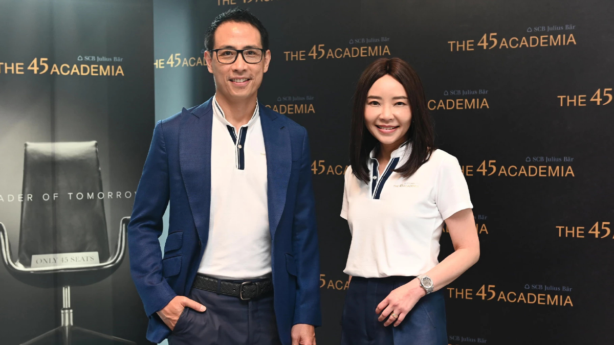 “ไทยพาณิชย์ จูเลียส แบร์” สานต่อกลยุทธ์ธุรกิจ เปิด “The 45 Academia” “ไทยพาณิชย์ จูเลียส แบร์” สานต่อกลยุทธ์ธุรกิจ เปิด “The 45 Academia”