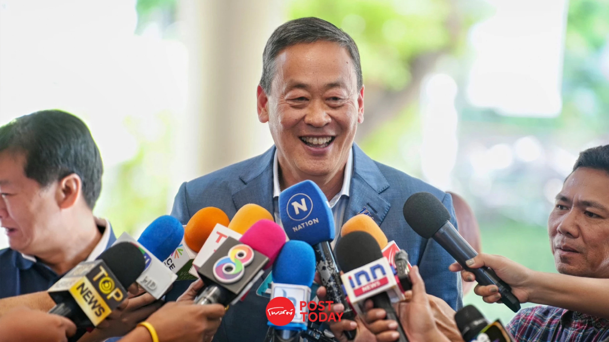 เศรษฐา ไม่รู้ ครอบครัวชินวัตร เบรก ทักษิณกลับไทย ให้กำลังใจ พิธา ตั้งรัฐบาล เศรษฐา ไม่รู้ ครอบครัวชินวัตร เบรก ทักษิณกลับไทย ให้กำลังใจ พิธา ตั้งรัฐบาล