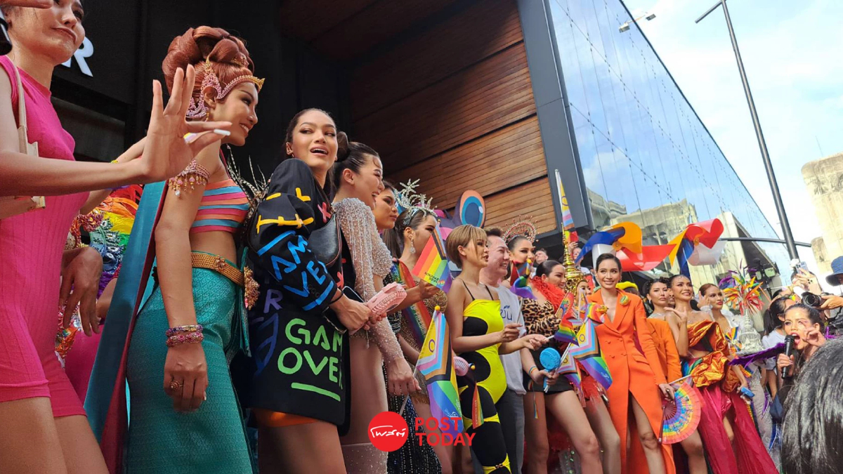 สุดคึก Bangkok Pride 2023 สร้างการยอมรับความหลากหลายทางเพศสังคมไทย สุดคึก Bangkok Pride 2023 สร้างการยอมรับความหลากหลายทางเพศสังคมไทย
