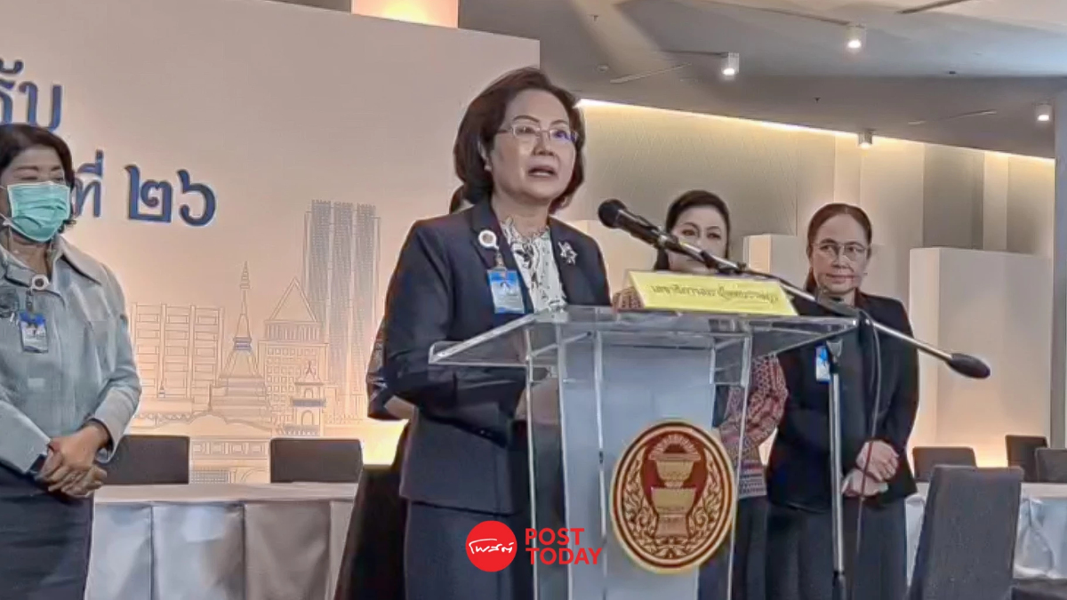 "พรพิศ"แถลงสภาฯเตรียมการรับรายงานตัว ส.ส.ใหม่ 500คน "พรพิศ"แถลงสภาฯเตรียมการรับรายงานตัว ส.ส.ใหม่ 500คน