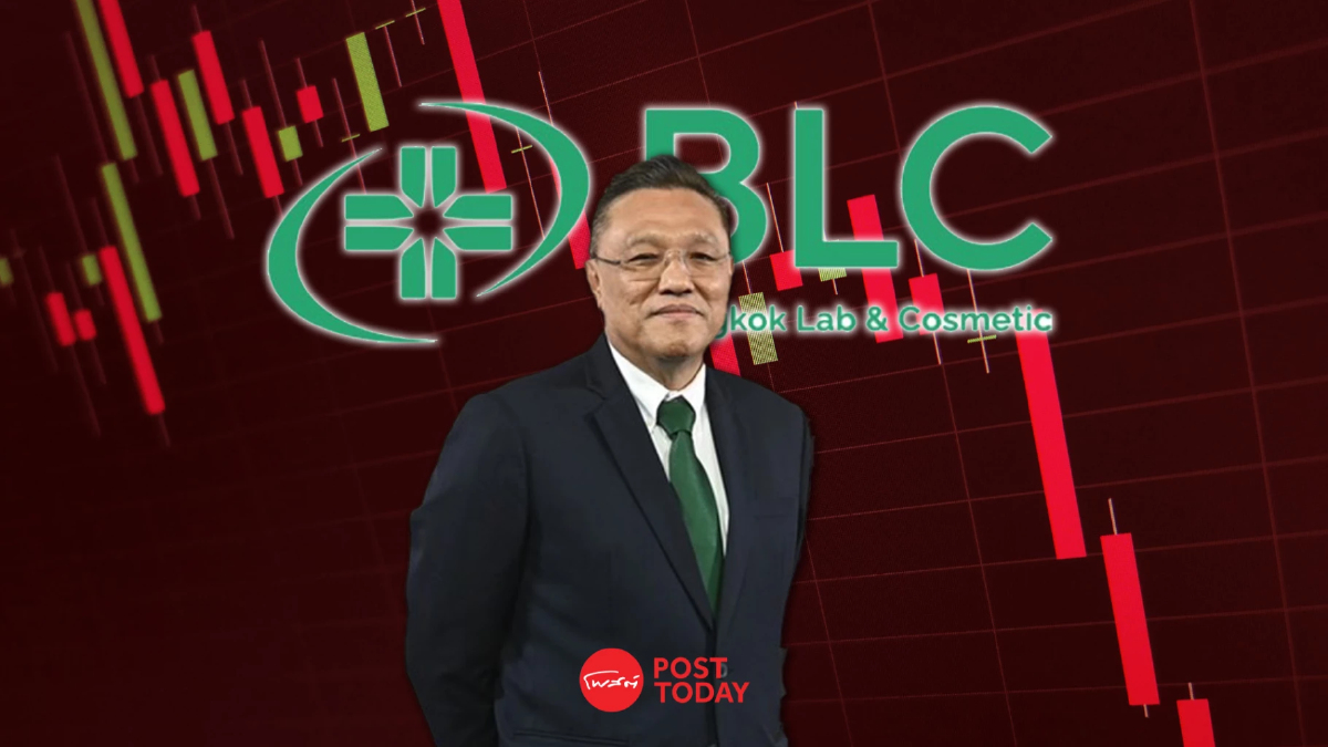 BLC ปิดเทรดวันแรก 7.20 บาท ต่ำจอง 31.43% BLC ปิดเทรดวันแรก 7.20 บาท ต่ำจอง 31.43%
