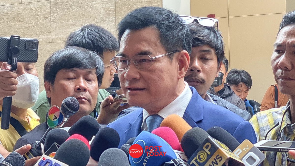 'จุรินทร์' โยนก้าวไกล เพื่อไทย ตกลงเก้าอี้ประธานสภาก่อนเคาะมติปชป. 'จุรินทร์' โยนก้าวไกล เพื่อไทย ตกลงเก้าอี้ประธานสภาก่อนเคาะมติปชป.