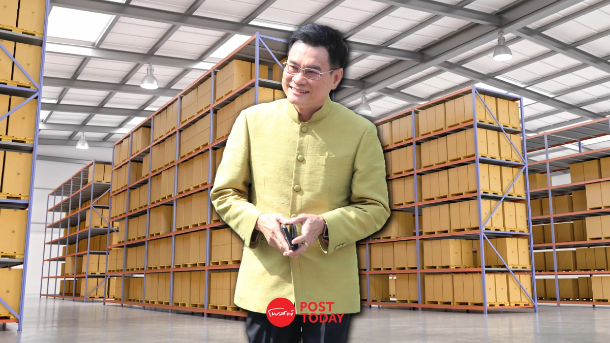 กกร.ต่ออายุสินค้า-บริการควบคุม 51 รายการอีก 1 ปี กกร.ต่ออายุสินค้า-บริการควบคุม 51 รายการอีก 1 ปี