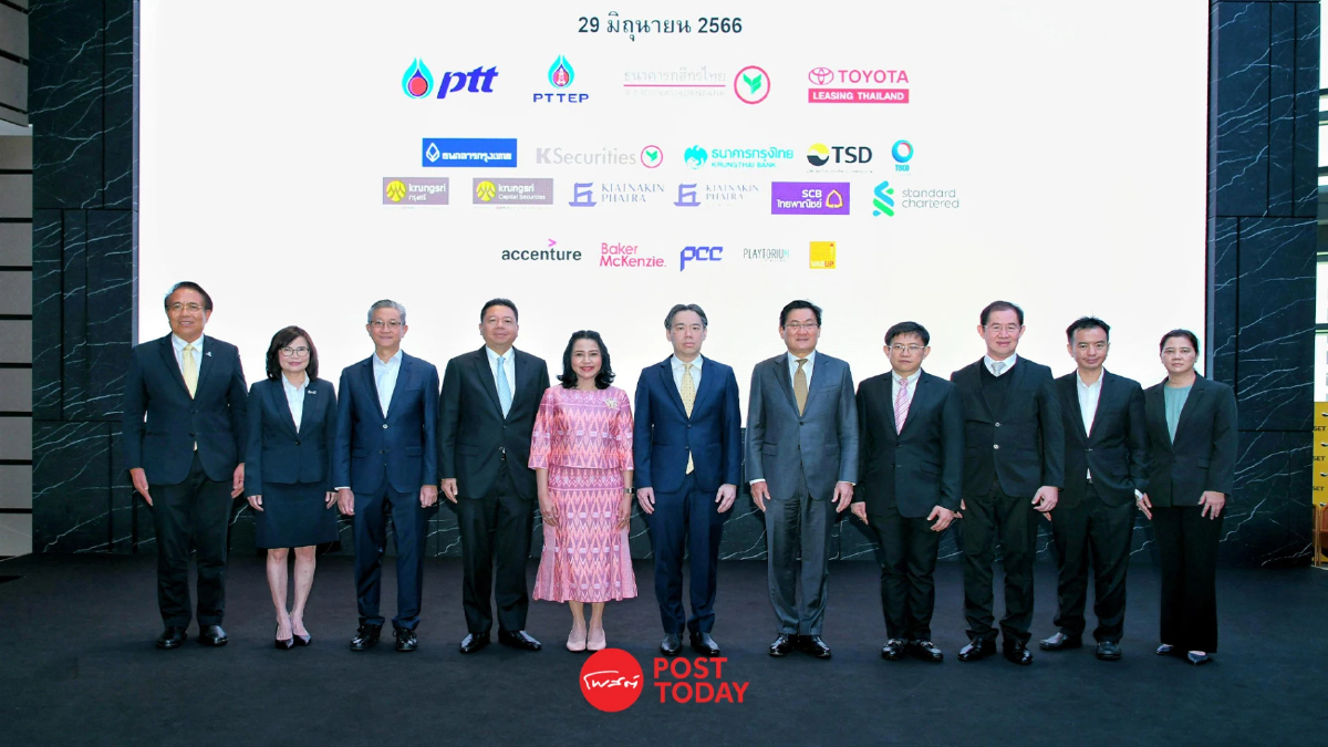 PTTEP ประสบความสำเร็จ! ขายหุ้นกู้ 1,500 ลบ. ผ่าน DIF Web Portal PTTEP ประสบความสำเร็จ! ขายหุ้นกู้ 1,500 ลบ. ผ่าน DIF Web Portal