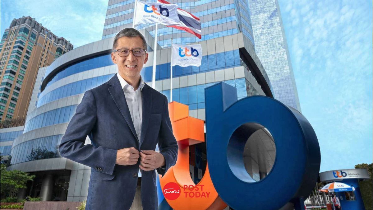 ขึ้นดอกเบี้ยเงินฝากประจำสูงสุด 0.50% สนับสนุนการออมดูแลลูกค้าสินเชื่อ ขึ้นดอกเบี้ยเงินฝากประจำสูงสุด 0.50% สนับสนุนการออมดูแลลูกค้าสินเชื่อ