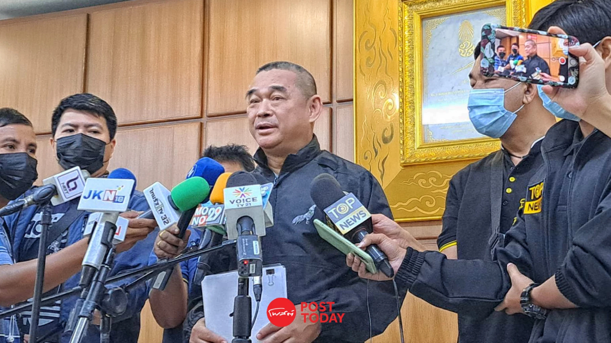 ตั้งรัฐบาล66:เรืองไกร จี้ พิธา ตอบให้ชัดขายหุ้นไอทีวีทิ้ง จริงหรือไม่ ตั้งรัฐบาล66:เรืองไกร จี้ พิธา ตอบให้ชัดขายหุ้นไอทีวีทิ้ง จริงหรือไม่