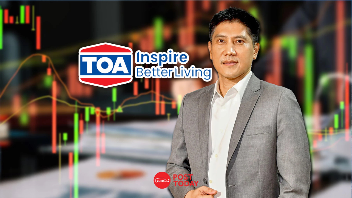 คำต่อคำ! TOA ยันไม่เกี่ยวข้อง-ปัดข่าวเข้าอุ้ม STARK คำต่อคำ! TOA ยันไม่เกี่ยวข้อง-ปัดข่าวเข้าอุ้ม STARK