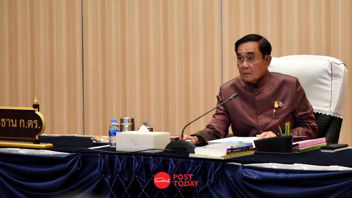 ประยุทธ์ถกก.ตร.ไล่ออกตำรวจ13นาย ปลด1 ผิดวินัยร้ายแรง ประยุทธ์ถกก.ตร.ไล่ออกตำรวจ13นาย ปลด1 ผิดวินัยร้ายแรง