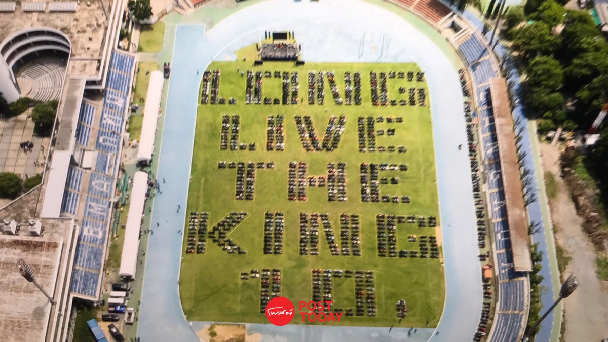 ชาวฮาเล่ย์ ร่วมแปรอักษร LONG LIVE THE KING10 เฉลิมพระชนมพรรษา ชาวฮาเล่ย์ ร่วมแปรอักษร LONG LIVE THE KING10 เฉลิมพระชนมพรรษา