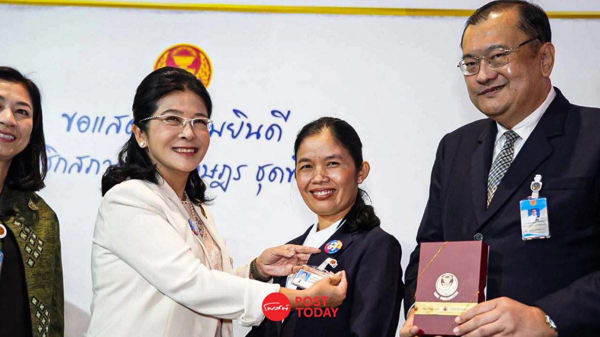สุดารัตน์ ปลื้ม ไทยสร้างไทย มีส.ส.หญิงทำงานในสภา หนุนให้มีบทบาทการเมือง สุดารัตน์ ปลื้ม ไทยสร้างไทย มีส.ส.หญิงทำงานในสภา หนุนให้มีบทบาทการเมือง