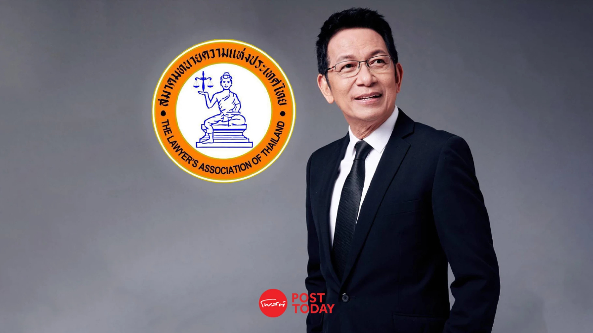 นรินท์พงศ์ ฟันธงปมพิธาถือหุ้นสื่อ มีผลเฉพาะตัว ไม่กระทบเลือกตั้งใหม่ นรินท์พงศ์ ฟันธงปมพิธาถือหุ้นสื่อ มีผลเฉพาะตัว ไม่กระทบเลือกตั้งใหม่